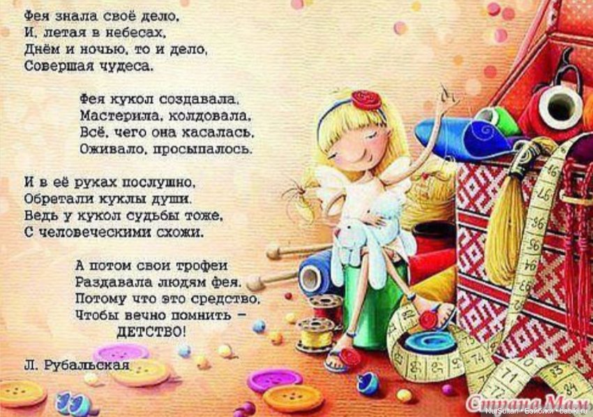 О творчестве и не совсем — Интересное и необычное: фотоподборки (фото 6)