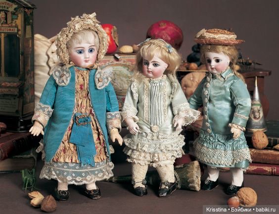 Антикварные игрушки,куклы,наборы ,часть третья