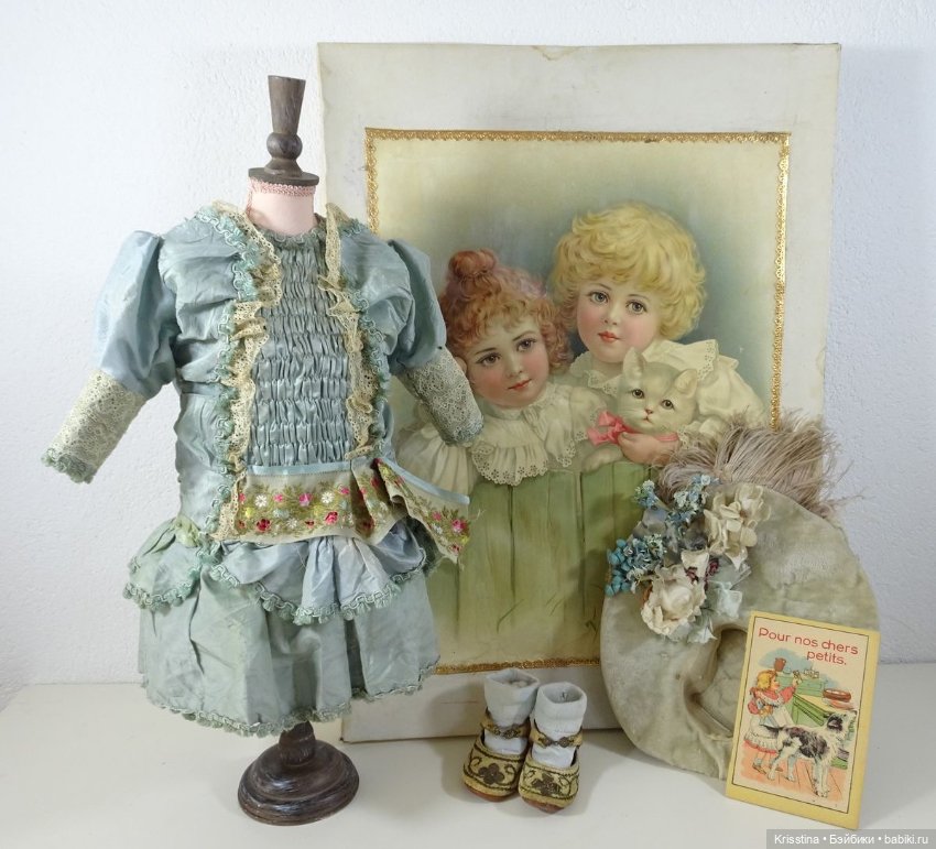 Антикварные игрушки,куклы,наборы ,часть вторая