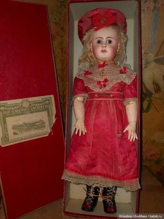 Антикварные игрушки,куклы,наборы ,часть третья