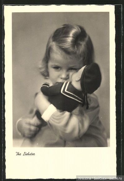 Лица ушедшей эпохи,часть вторая