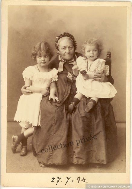 Лица ушедшей эпохи,часть вторая