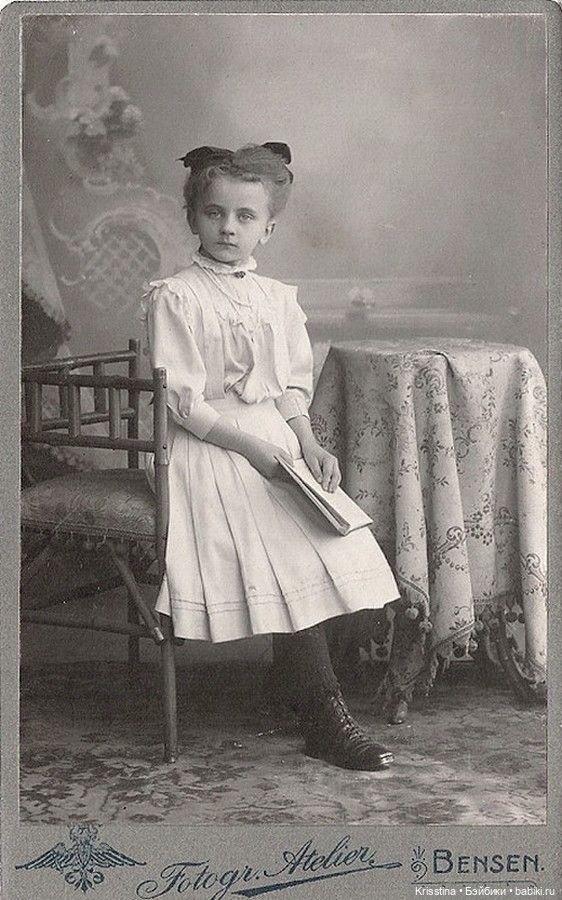 Лица ушедшей эпохи,часть вторая