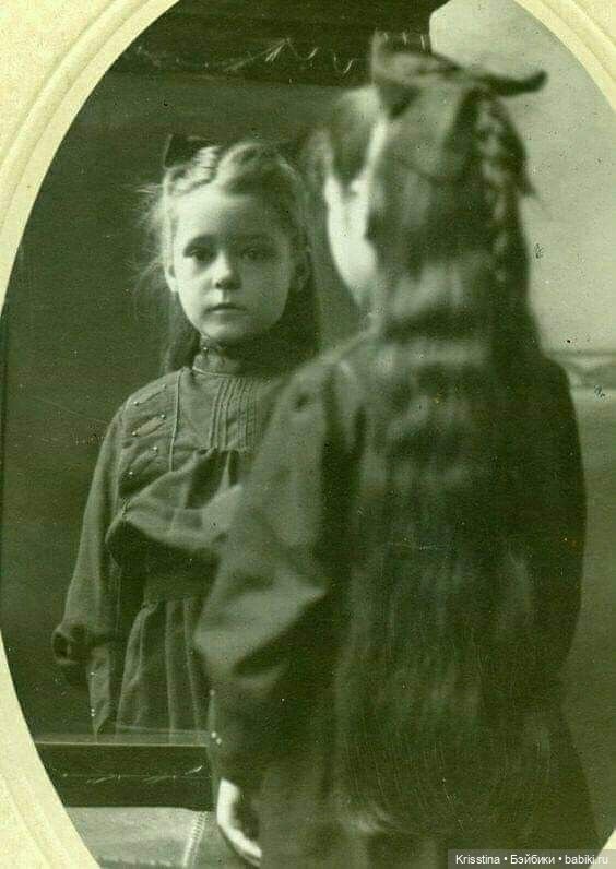 Лица ушедшей эпохи,часть вторая