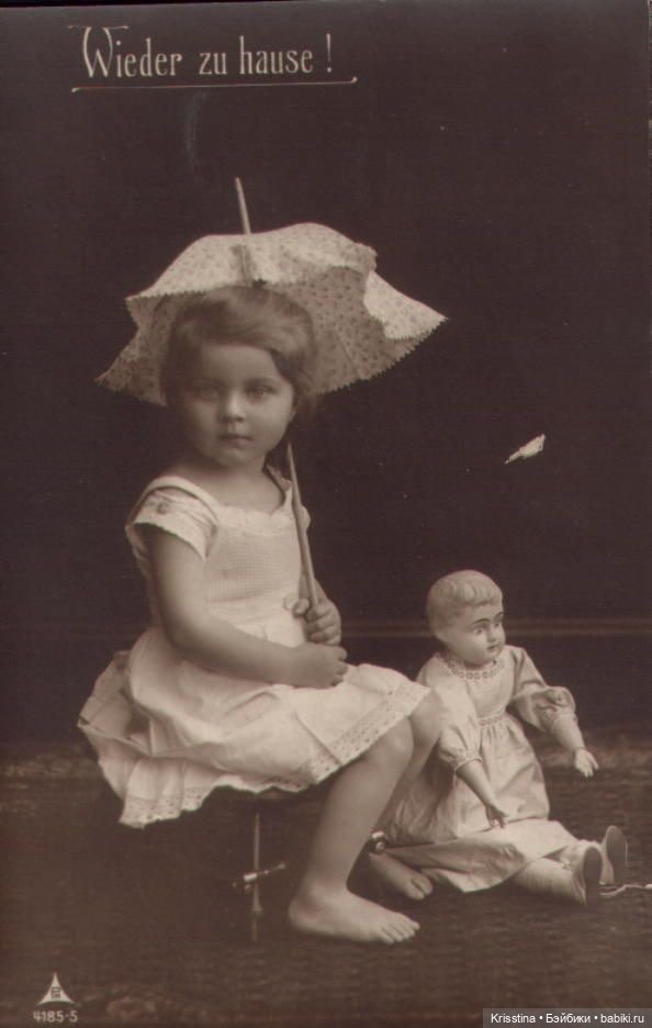 Лица ушедшей эпохи,часть вторая