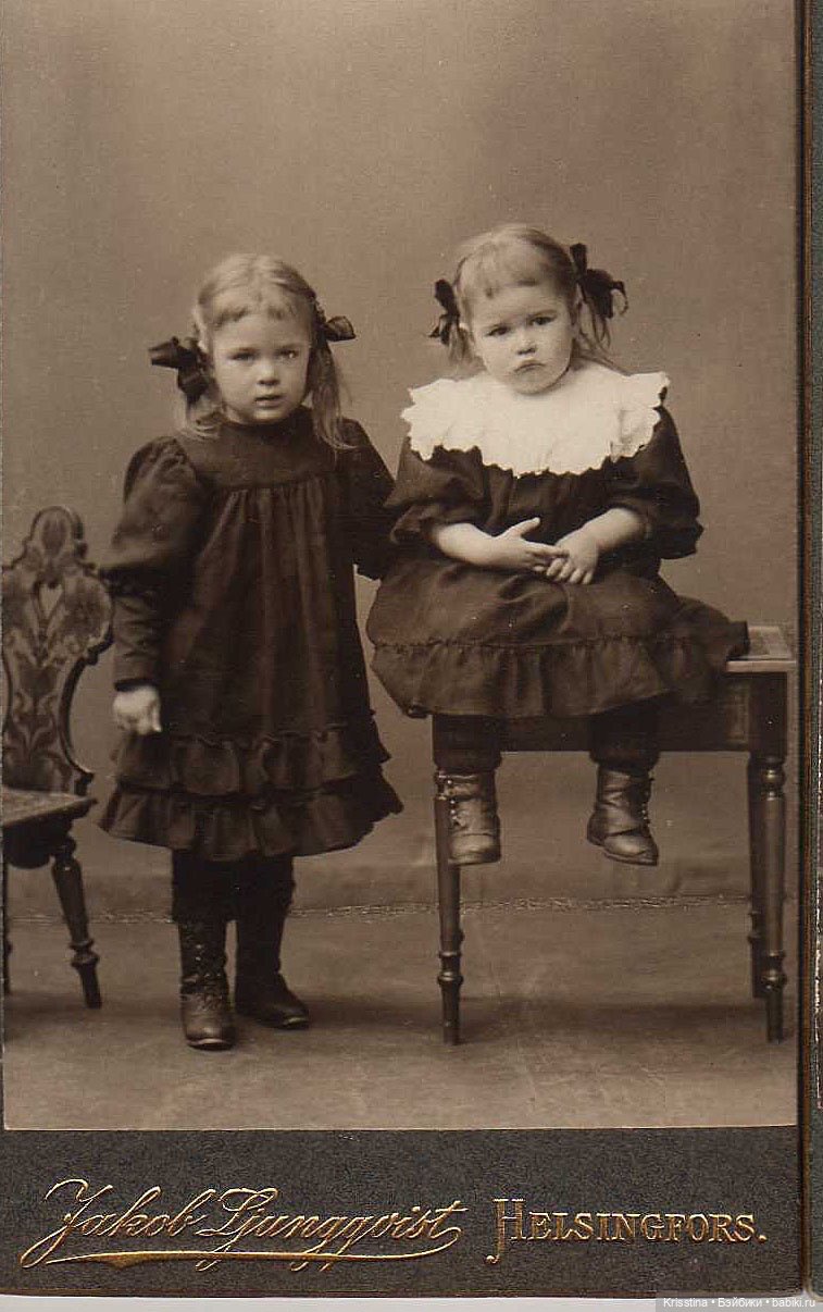 Лица ушедшей эпохи,часть вторая