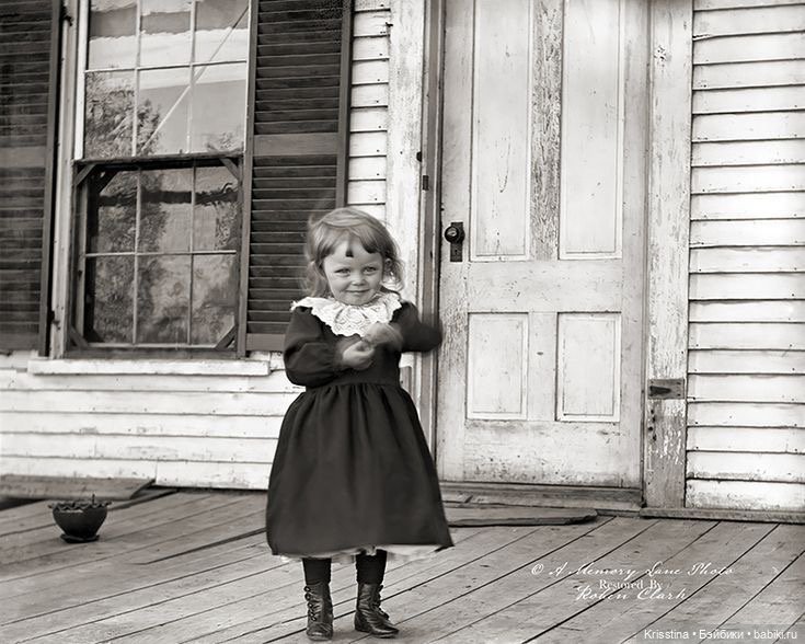 Лица ушедшей эпохи.часть три