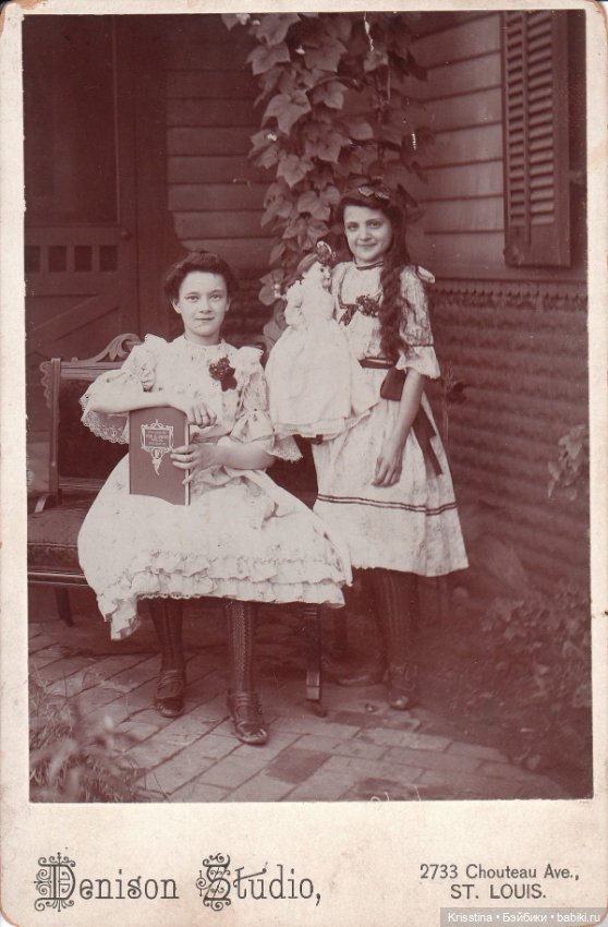 Лица ушедшей эпохи.часть три