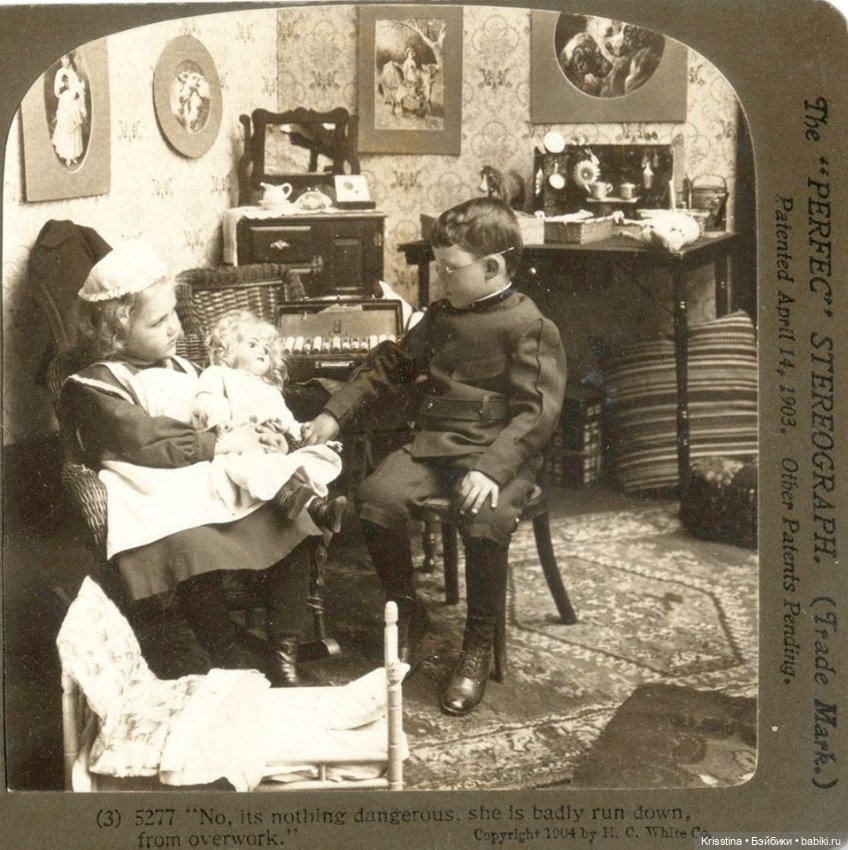 Антикварные домики,игрушки (фото 9)