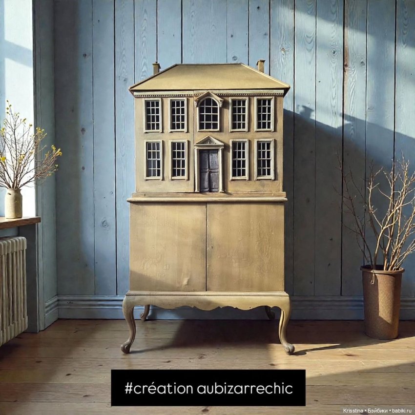 Антикварные домики,игрушки