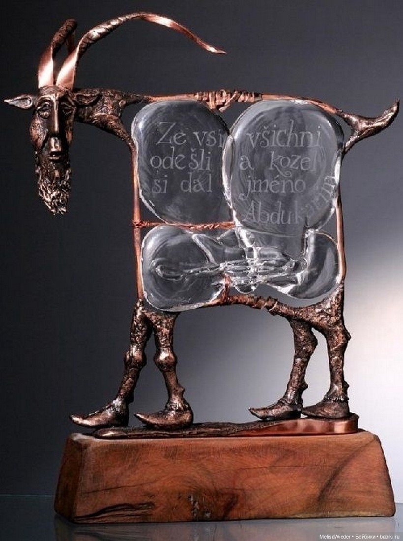 Статуэтки Dalibor Nesnidal (фото 8)