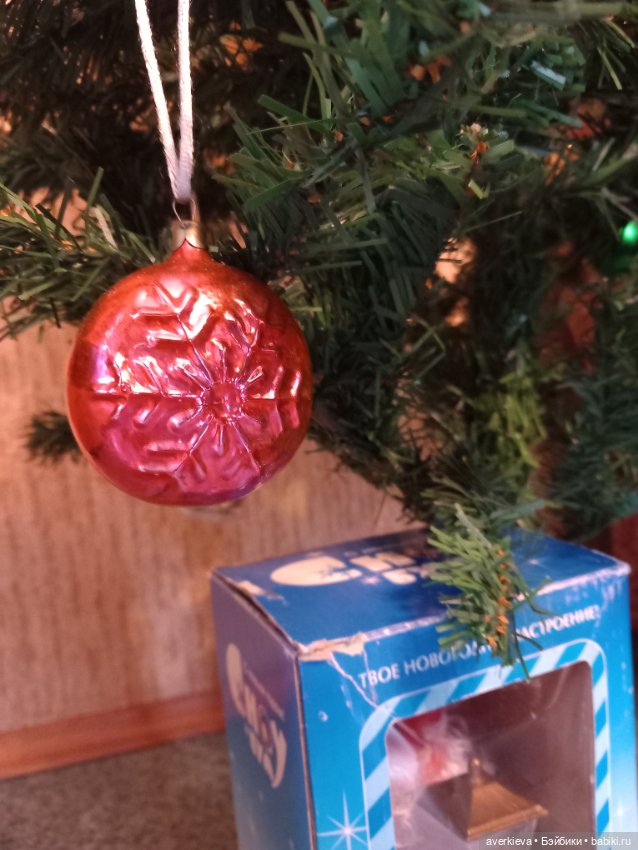 У мамы — Интересные игрушки и фигурки (разное): редкие (фото 7)