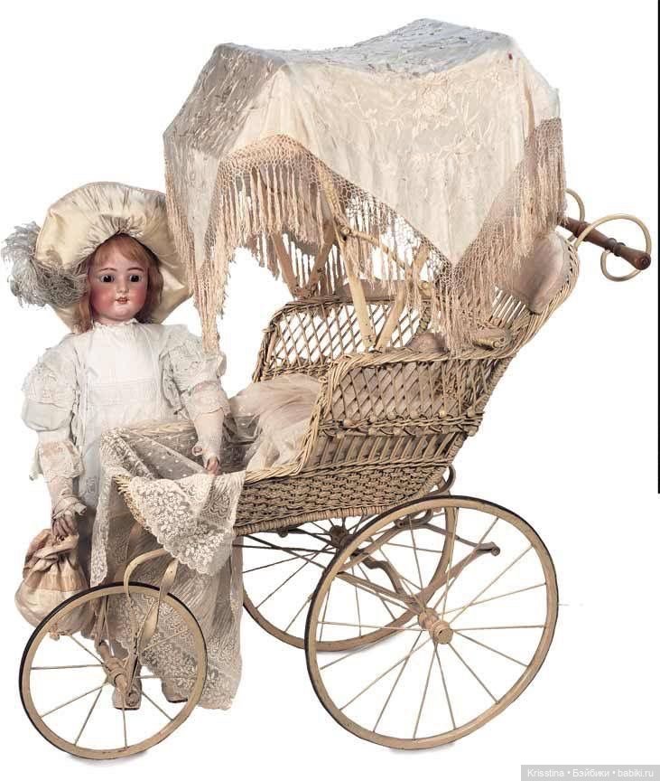 Антикварные и винтажные коляски