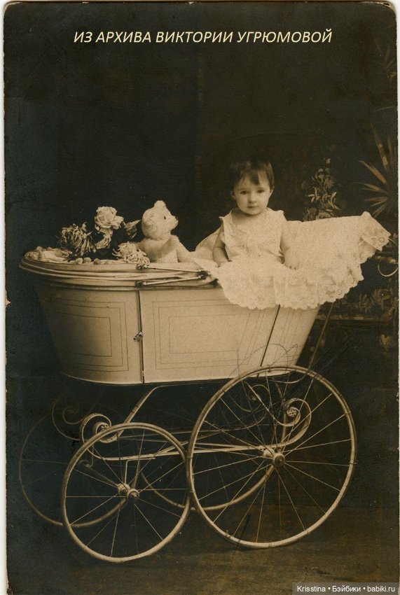 Антикварные и винтажа коляски,часть вторая