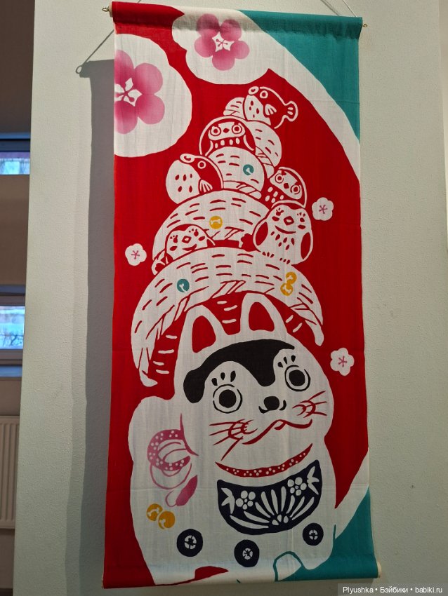 Японская традиционная игрушка. Кокэси, Дарума, Нингё и другие… Ч.2