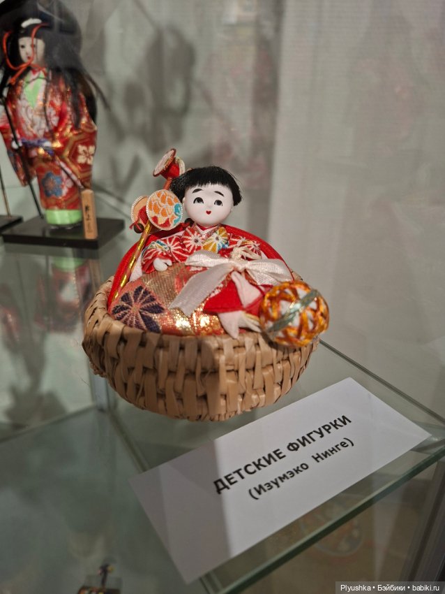 Японская традиционная игрушка. Кокэси, Дарума, Нингё и другие… Ч.2 (фото 9)