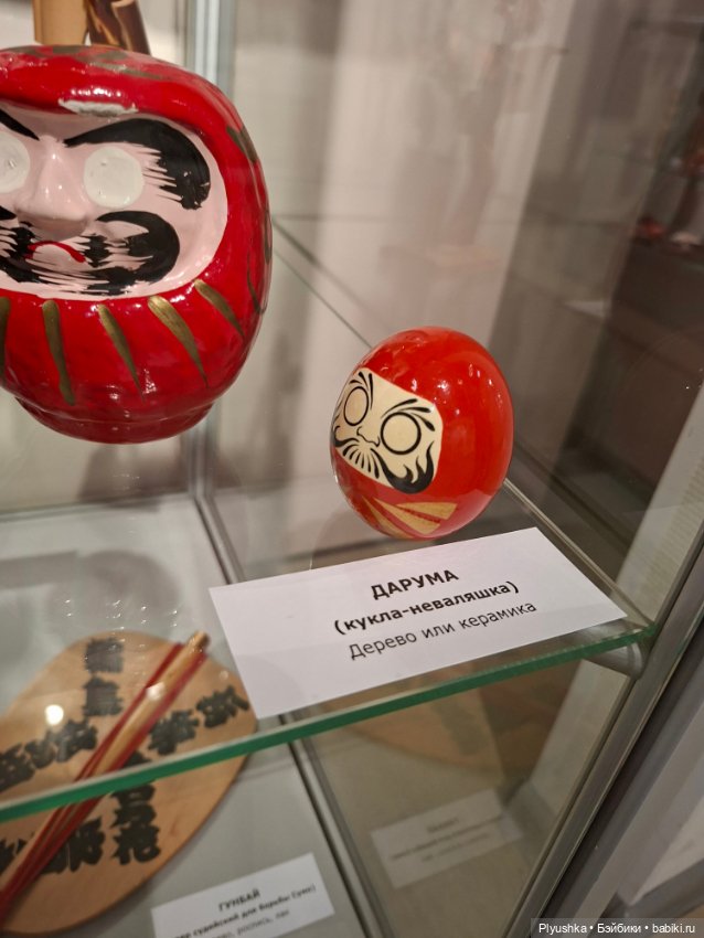 Японская традиционная игрушка. Кокэси, Дарума, Нингё и другие… Ч.1