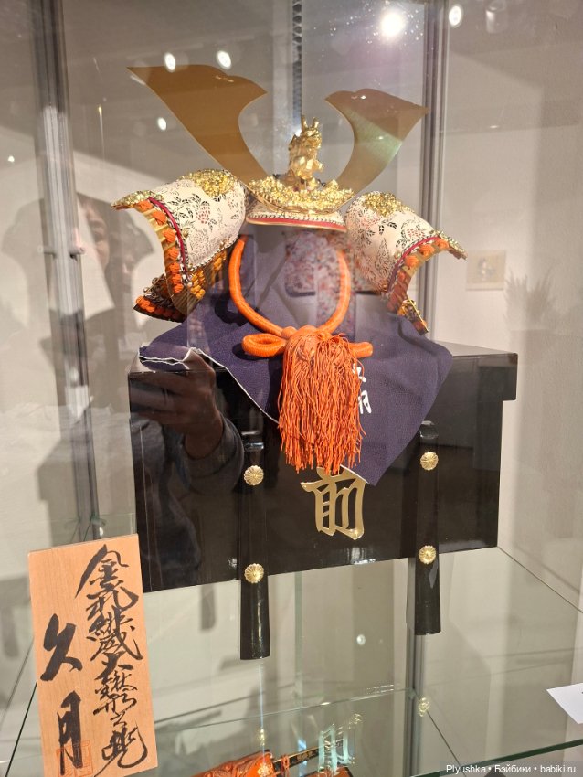 Японская традиционная игрушка. Кокэси, Дарума, Нингё и другие… Ч.2