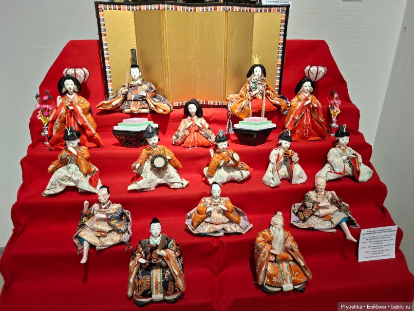 Японская традиционная игрушка. Кокэси, Дарума, Нингё и другие… Ч.1 (фото 2)