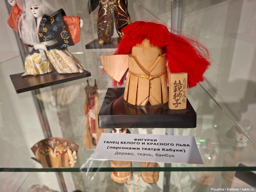 Японская традиционная игрушка. Кокэси, Дарума, Нингё и другие… Ч.2