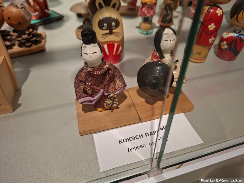 Японская традиционная игрушка. Кокэси, Дарума, Нингё и другие… Ч.2