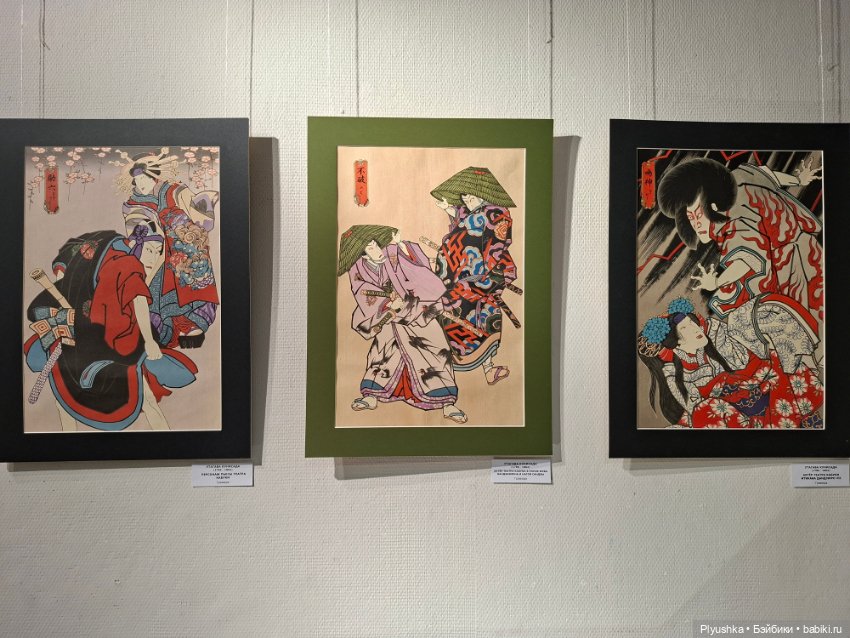 Японская традиционная игрушка. Кокэси, Дарума, Нингё и другие… Ч.2