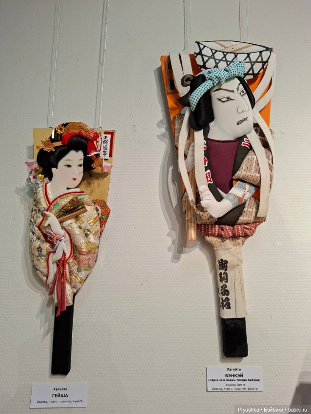 Японская традиционная игрушка. Кокэси, Дарума, Нингё и другие… Ч.1