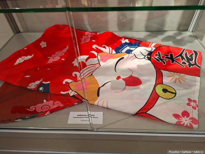 Японская традиционная игрушка. Кокэси, Дарума, Нингё и другие… Ч.2