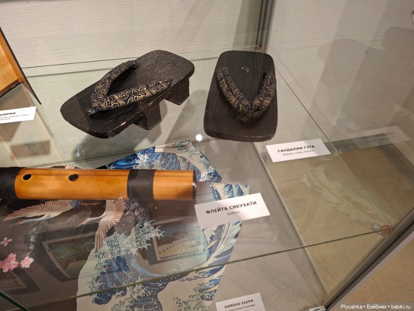 Японская традиционная игрушка. Кокэси, Дарума, Нингё и другие… Ч.1 (фото 9)