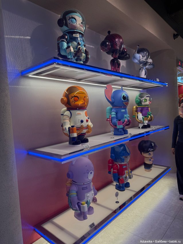 Зайдем в POP MART мир 🤗 — Фигурки Pop Mart (Поп Март): Blind Box