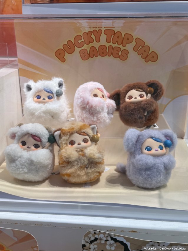 Зайдем в POP MART мир 🤗 — Фигурки Pop Mart (Поп Март): Blind Box (фото 6)