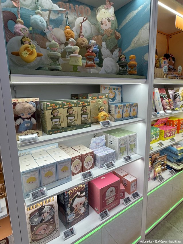 Зайдем в POP MART мир 🤗 — Фигурки Pop Mart (Поп Март): Blind Box
