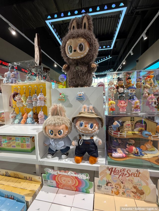 Зайдем в POP MART мир 🤗 — Фигурки Pop Mart (Поп Март): Blind Box