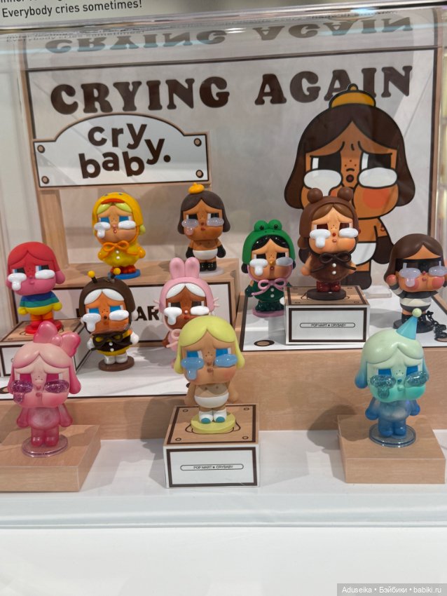 Зайдем в POP MART мир 🤗 — Фигурки Pop Mart (Поп Март): Blind Box