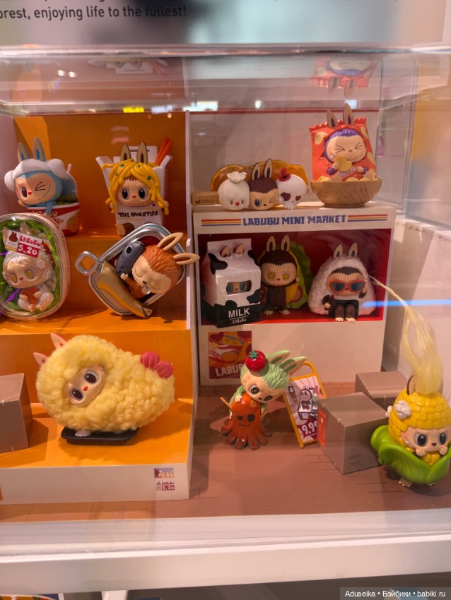 Зайдем в POP MART мир 🤗 — Фигурки Pop Mart (Поп Март): Blind Box