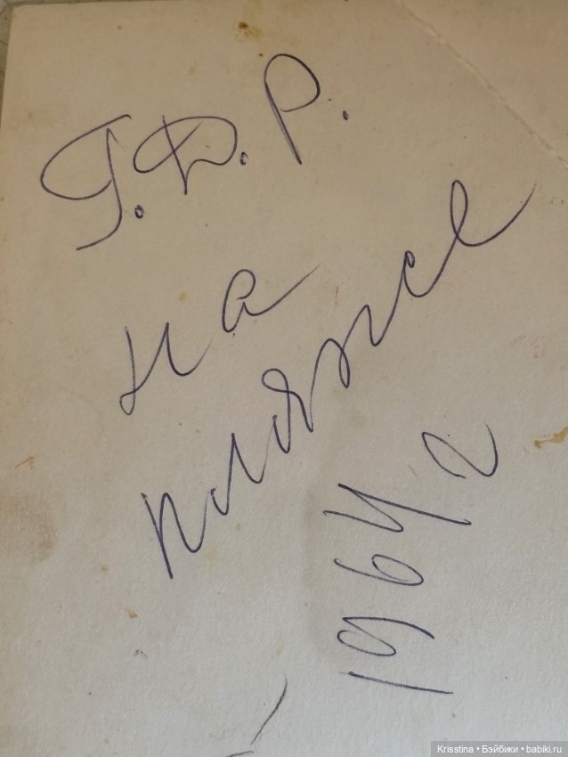 Дневник воспоминаний — Болталка и разговоры обо всем: жизнь