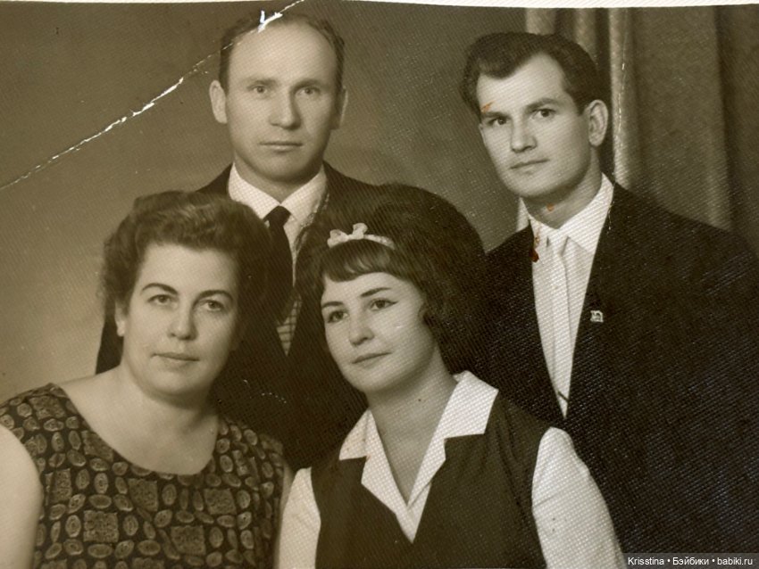 Дневник воспоминаний — Болталка и разговоры обо всем: жизнь (фото 9)