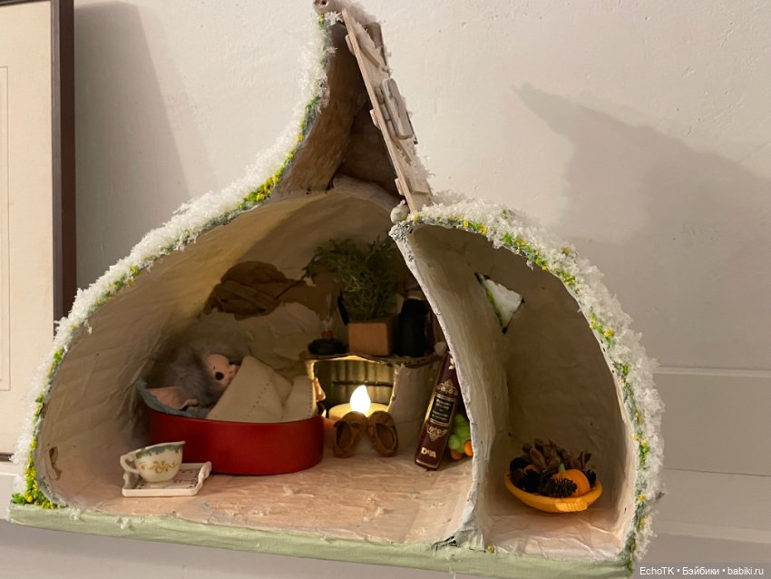 Дом-нора: процесс. Выбор домовладельца