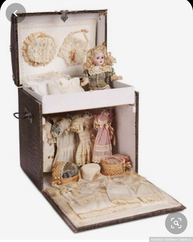 Очарование эпохи,часть два