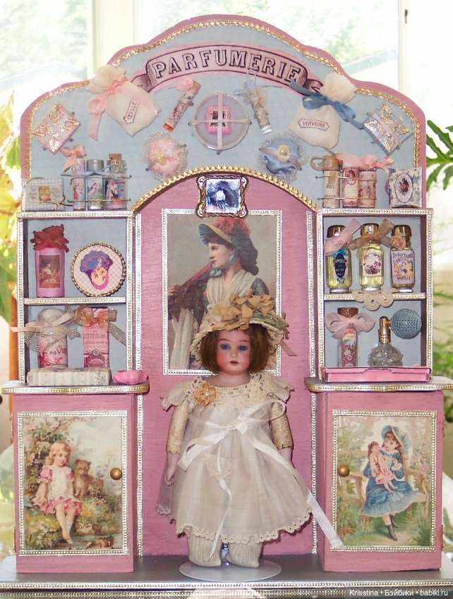 Очарование эпохи,часть три