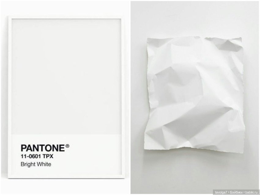 13 Оттенков белого — Культура (фото 2)