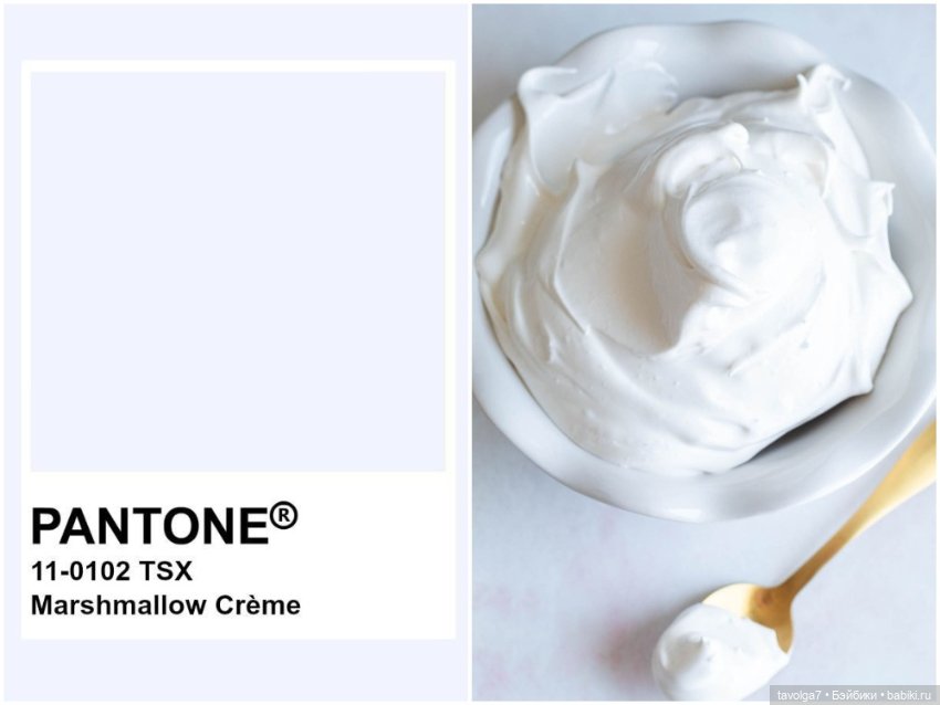 13 Оттенков белого — Культура (фото 9)