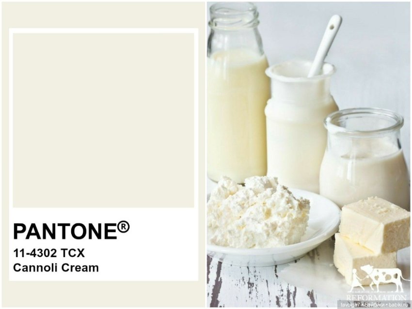 13 Оттенков белого — Культура (фото 7)