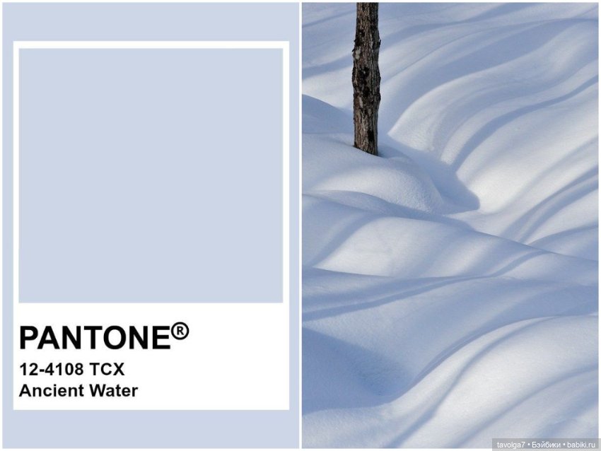 13 Оттенков белого — Культура (фото 10)