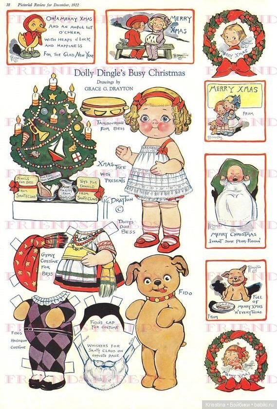 Антикварные и винтажные открытки ,бумажные куклы,картины