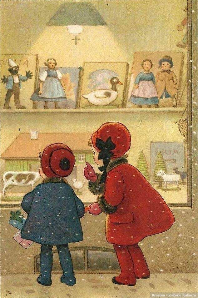 Антикварные и винтажные открытки ,картины ,часть вторая