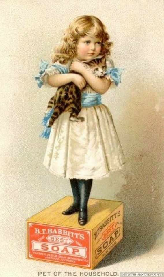 Антикварные и винтажные открытки ,картины ,часть вторая