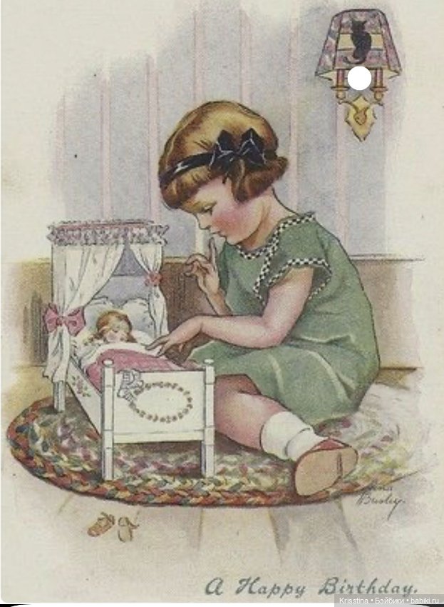 Антикварные и винтажные открытки ,картины ,часть вторая