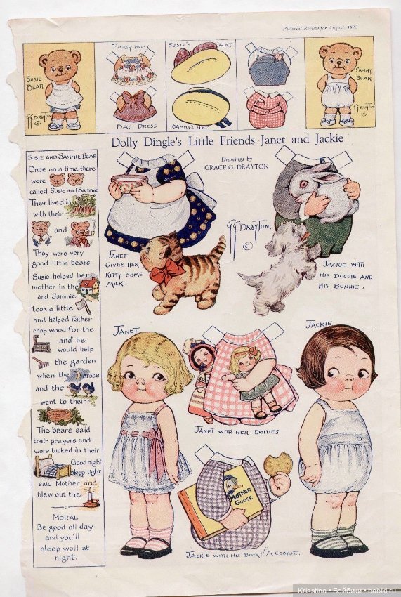 Антикварные и винтажные открытки ,бумажные куклы,картины