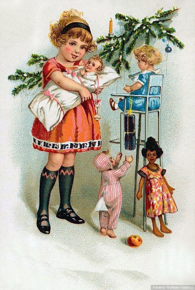 Антикварные и винтажные открытки ,картины ,часть вторая